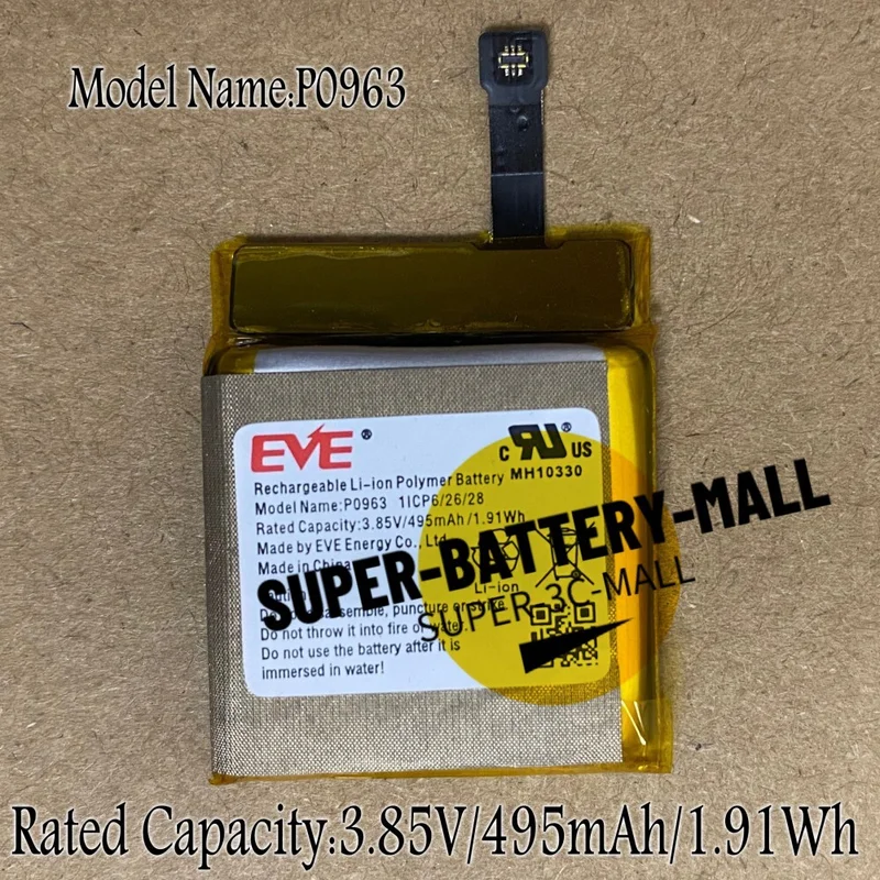 

Original P0963 495mAh Battery For SyncUP Kids Watch T-Mobile SyncUP Kids Battery