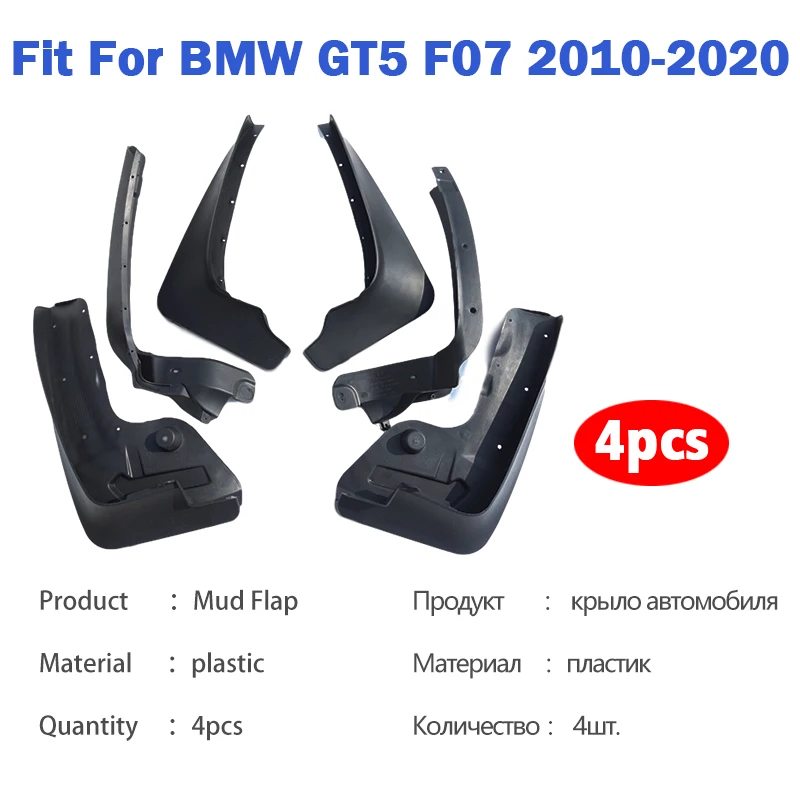 FÜR BMW 5 SERIE F07 GT5 Schmutzfänger Spritzschutz Kotflügel Kotflügel Schmutzfänger Autozubehör Vorne Hinten 4 Stück 2010-2020