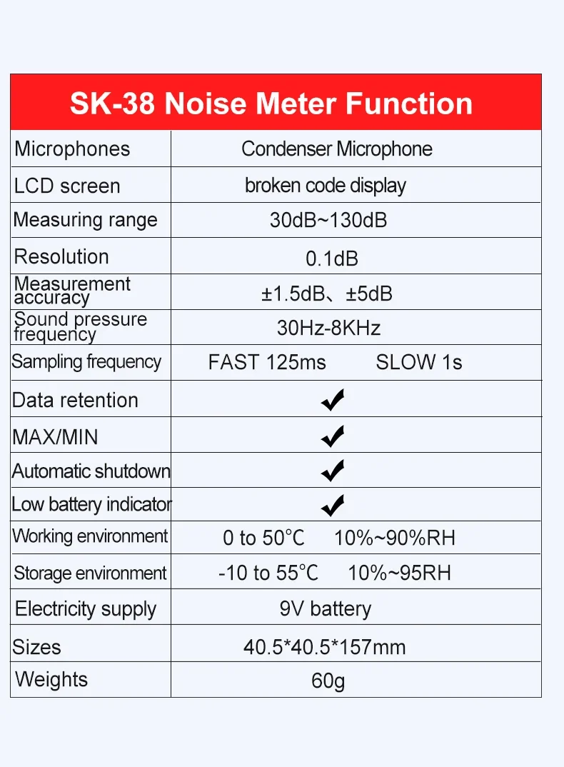 SNAKOL SK-38 Digitales Schallpegelmessgerät MAX/MIN Datenhaltefunktion Lärmmessgerät 30-130dB Dezibelmessgerät mit LCD-Anzeige für Werkstätten – Detail 5