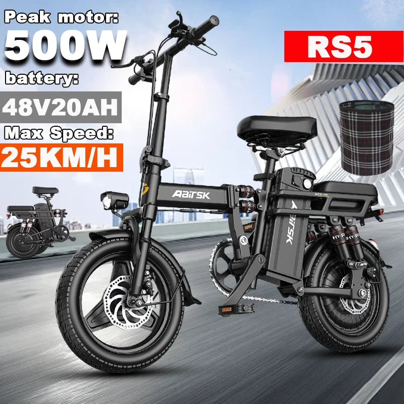 

Электрический велосипед 500 Вт, пиковый двигатель, 48 В, 20 Ач, съемный аккумулятор, электронный велосипед, двойные дисковые тормоза, 14-дюймовые шины, умный ЖК-дисплей, электрический велосипед