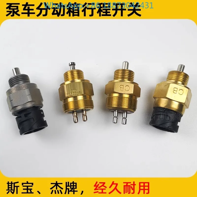 Zhonglian Pump Truck Transfer Case Travel Switch Spoujie Brand  Imitation Power Extraction Limit Sensor Wire   1PCS