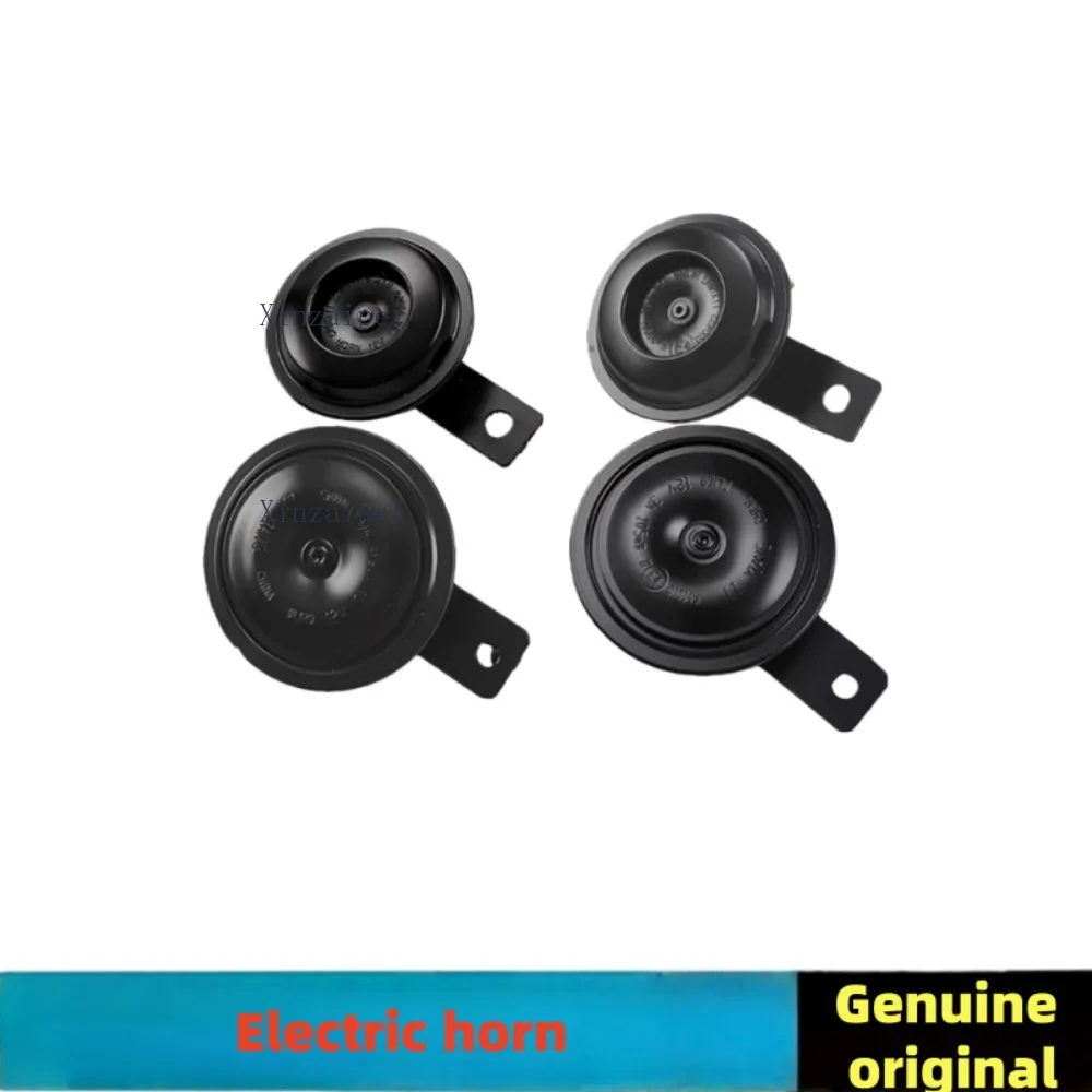 

Мотоциклетный звуковой сигнал для CFMOTO 150NK 250SR/NK/CLX/CLC 400/650NK/MT/GT 450SR/CLC/NK 650TR-G 675SR/NK 700CLX/MT 800NK/MT динамик