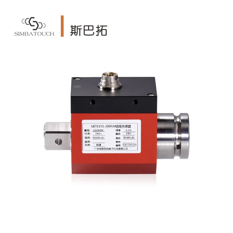 

MAF SIMBATOUCH 200NM Motor Turbine Micro Force Pressure Load Cell Torsion Transducer Shaft Style Dynamic Rotary Torque Sensor 0.
