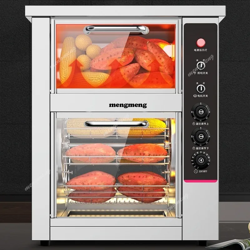 

Roasted sweet potato machine Roasted sweet potato machine Corn potato oven Entrepreneurship stall