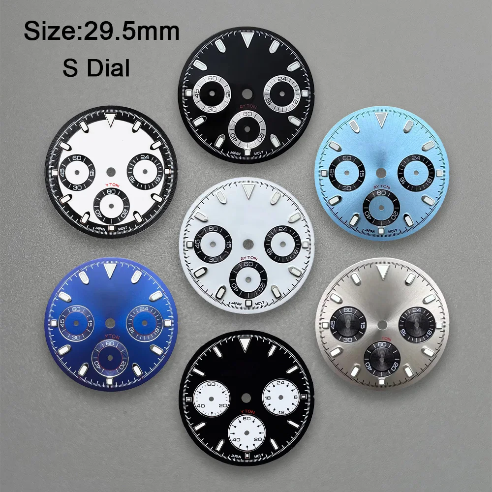 29.5Mm S Logo Panda…