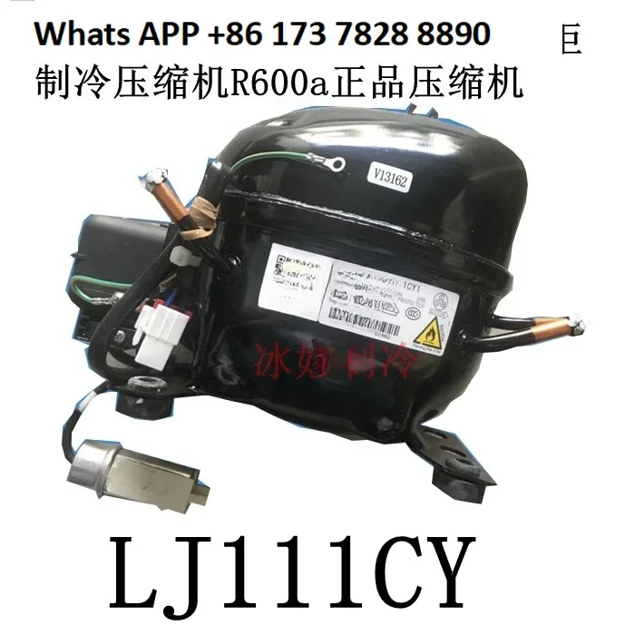LJ111CY Refrigeration Compressor R600a for Fridge Freezer Display Cabinet