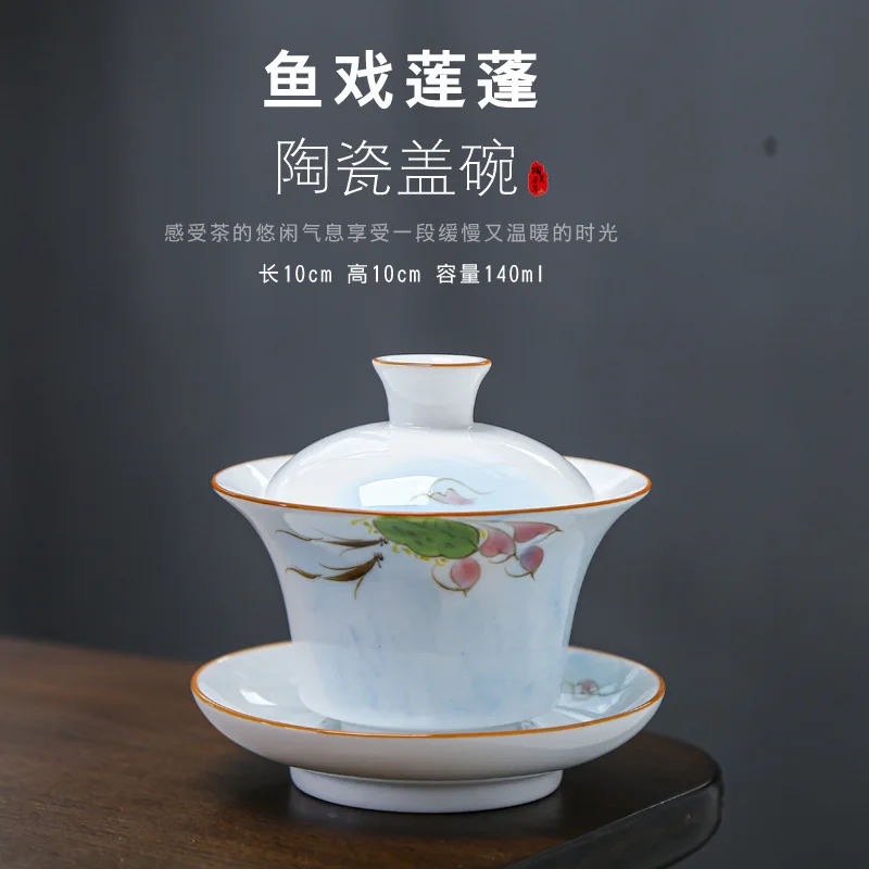 

Yangzhi Jade Hand-painted White Porcelain Three-talents Covered Bowl Can Hover Floating Bubble Tea Bowl Single Large Tea Cup Cer