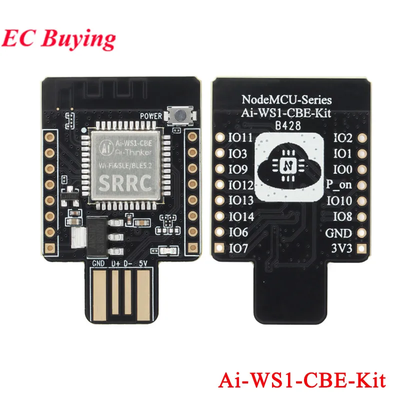 Ai-WS1-CBS Ai-WS1-CBE Kit WiFi6+BLE5.2+SLE1.0 Three-in-one Wireless Module Development Board Linux Network Card/USB Star Flash