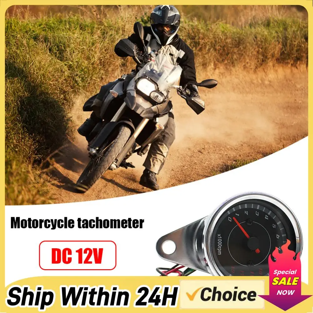 Dc 12V Universal Mo…