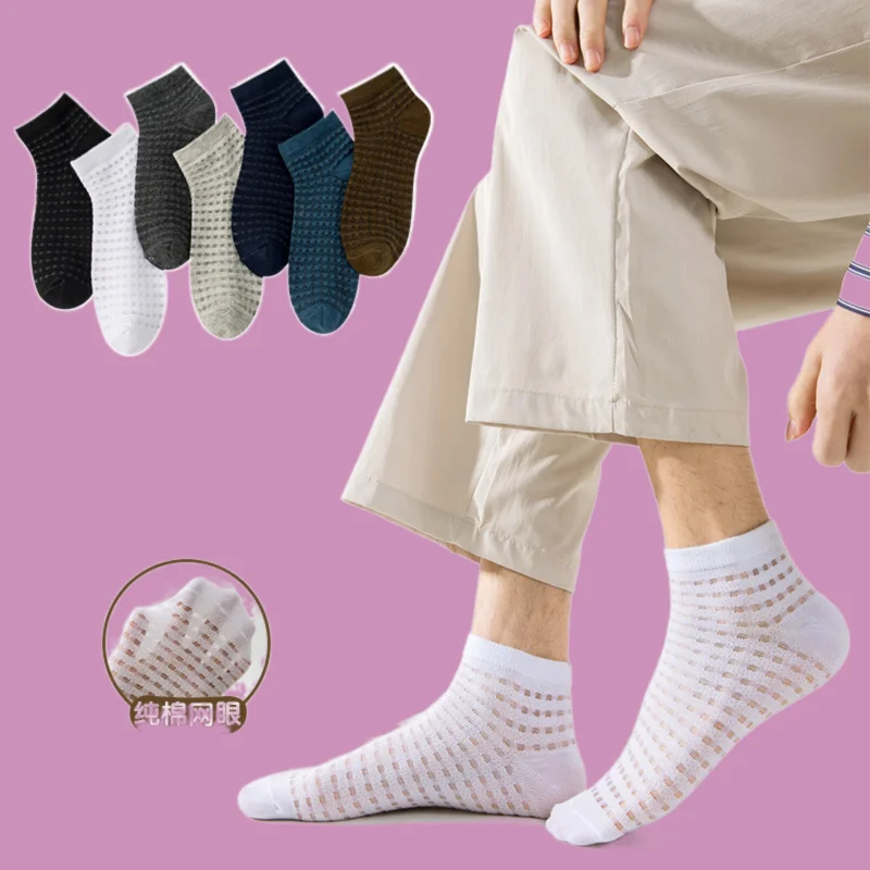 5/10 Pairs Mesh Sports Crystal Stockings Shallow Mouth High Quality Boat Socks Sweat-absorbing Men's Air Conditioning Socks