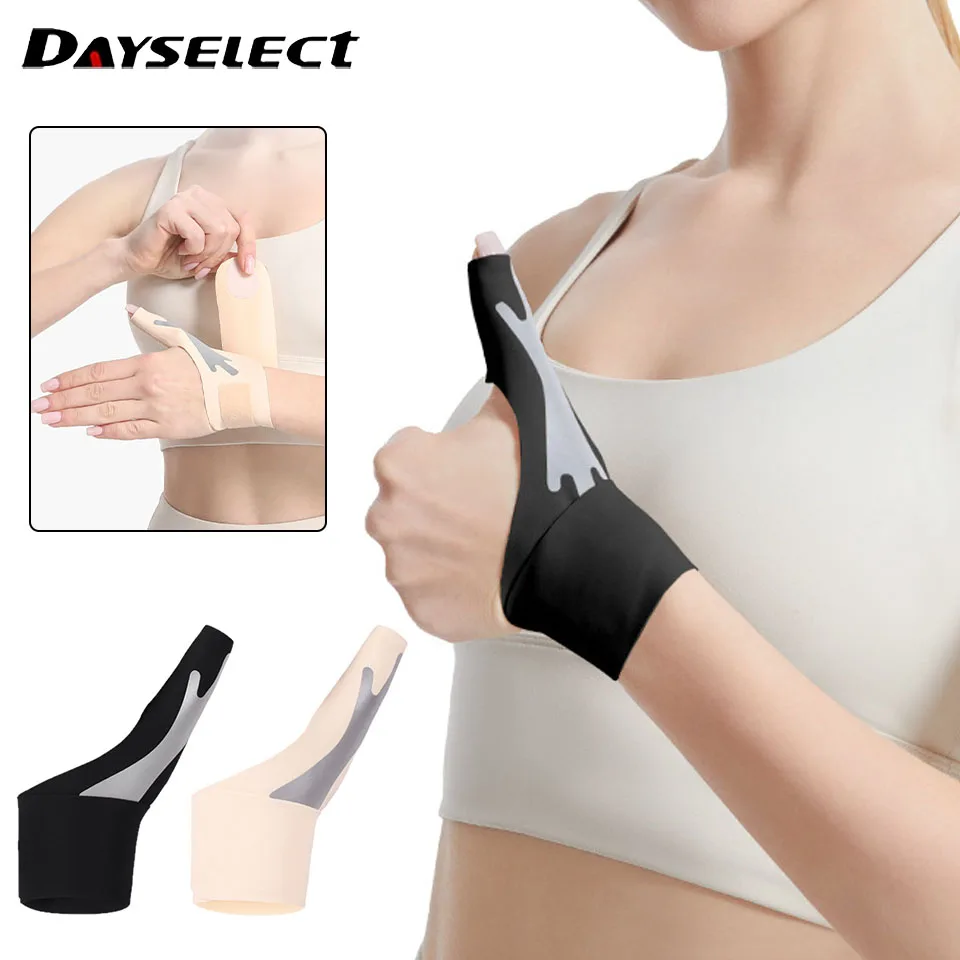 

1 шт., поддержка большого пальца, тонкая, легкая, эластичная, стабилизирующая сила суставов, сухожильная оболочка, защита на запястье, ежедневная офисная работа, бадминтон, мужчины, женщины