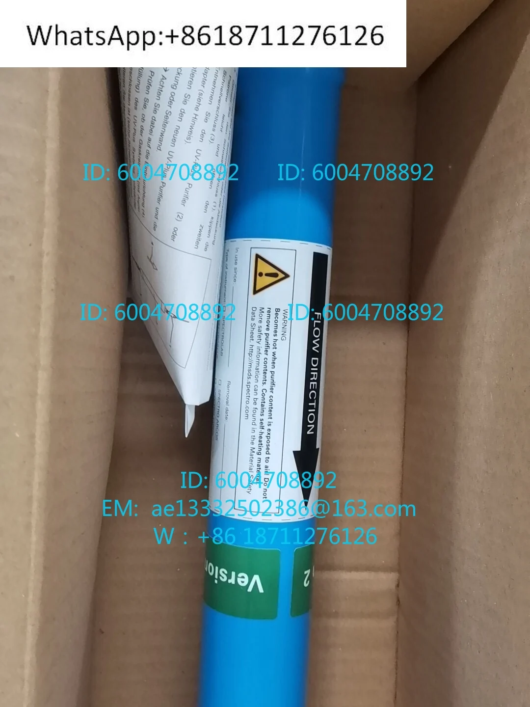 SPECTRO Origin-al Gas Purification Pipe 75160211A and 75160018 Guaranteed Origin-al Sales