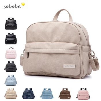 Lightweight Mommy Diaper Backpack 1