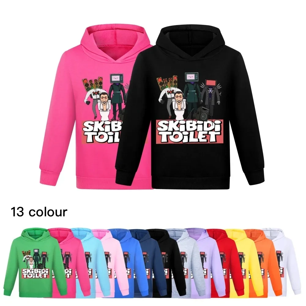 

Детская толстовка с капюшоном в виде унитаза