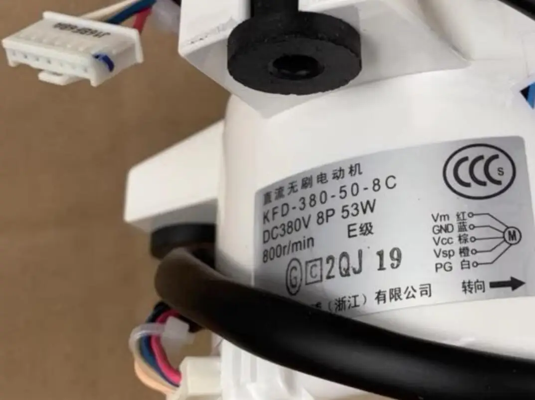 جديد جيد لجزء مروحة مكيف الهواء دايكن KFD-380-50-8C