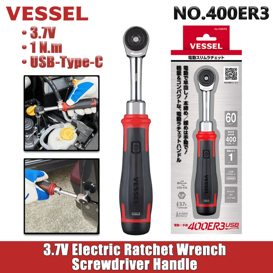 VESSEL 400ER3 3.7V Electric Ratchet Wrench Screwdriver Handle USB-Type-C Lithium-ion Rechargeable Power Hand Tools