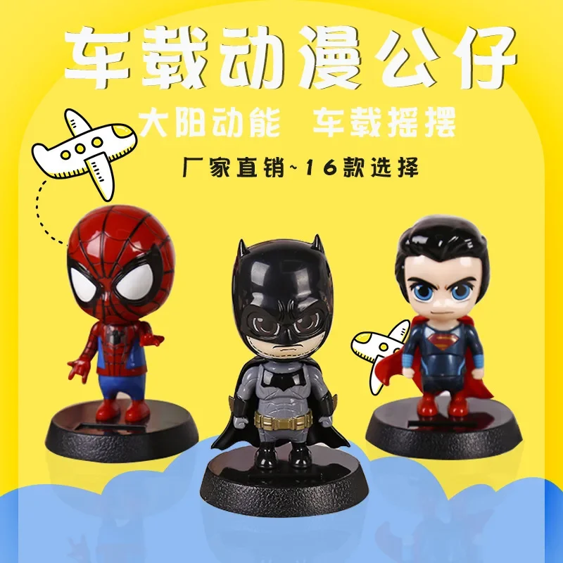 ตุ๊กตาอะนิเมะสไปเดอร์แมนสำหรับ Action FIGURE Marvel รถยนต์พลังงานแสงอาทิตย์รูปการ์ตูนอเวนเจอร์สของเล่นตกแต่งบ้านสุดสร้างสรรค์