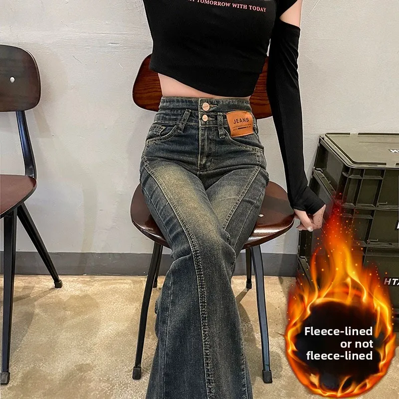 

Расклешенные джинсы на подкладке Fce, женские утягивающие брюки с высокой талией, теплые, с разрезом цемента, винтажные эластичные джинсовые брюки, зимняя одежда