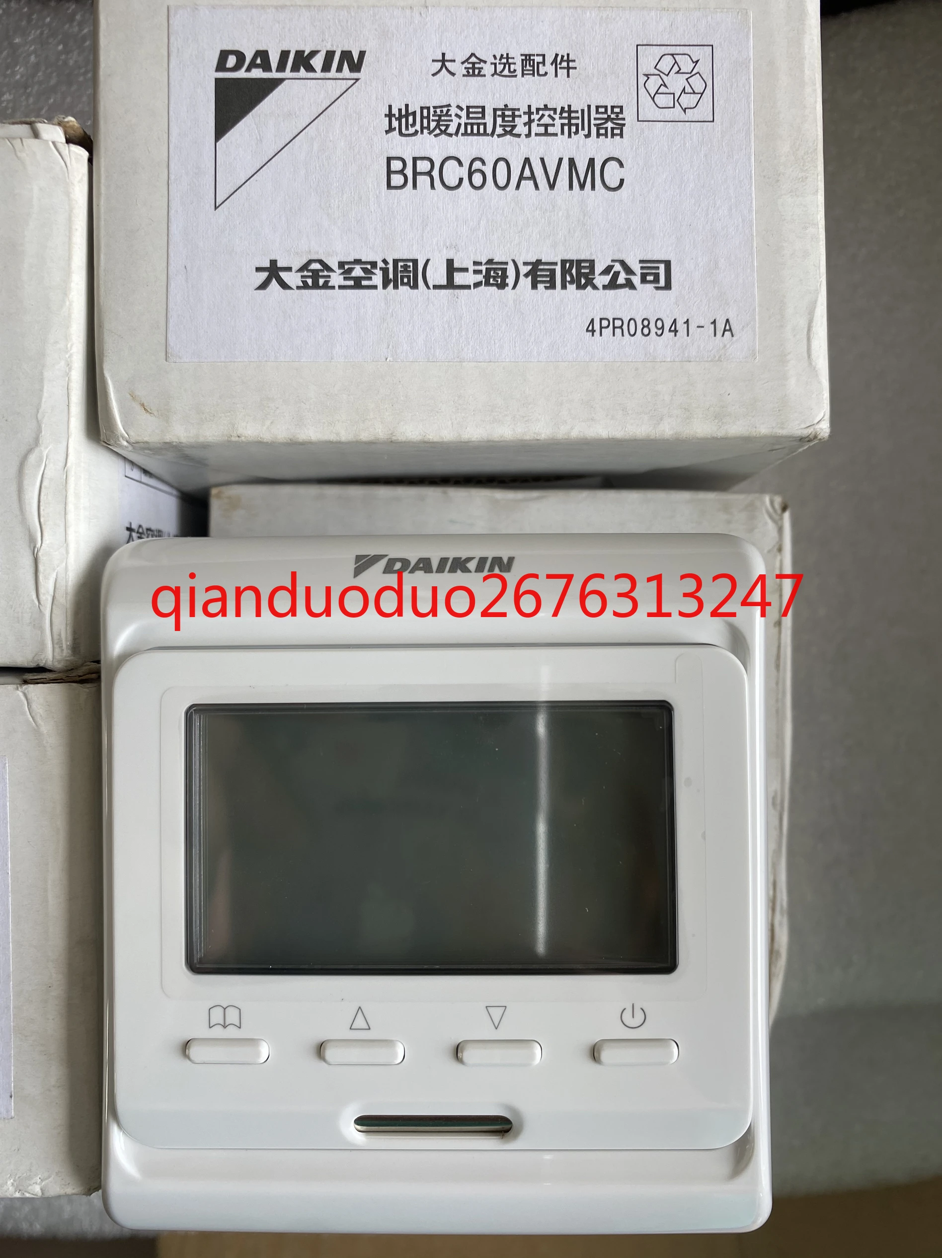 

Suitable for Daikin floor heating thermostat BRC60AVMC new floor heating wire controller