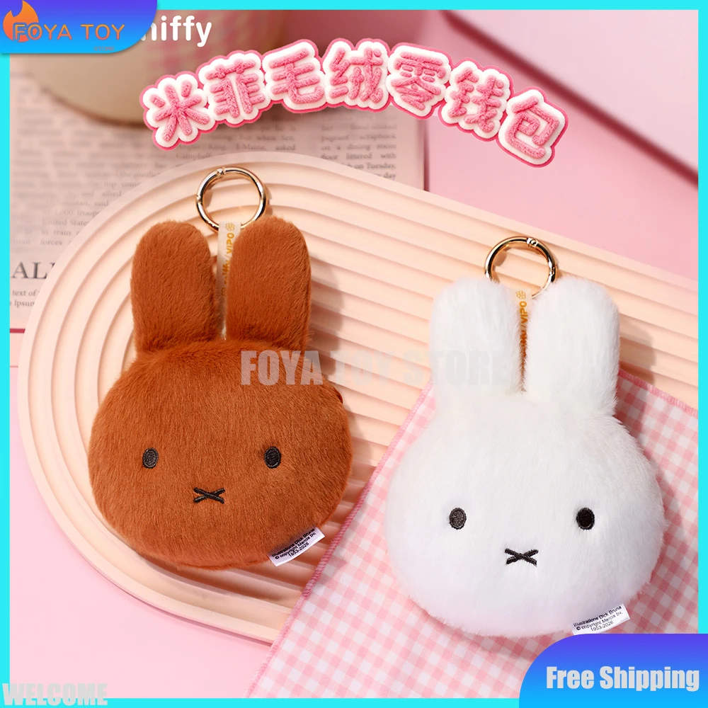 Neue Original VIPO Blind Box Mif FY Münzbörse Serie Mystery Box Anime Figur Taschenanhänger Ornament Geburtstagsgeschenk für Kinder
