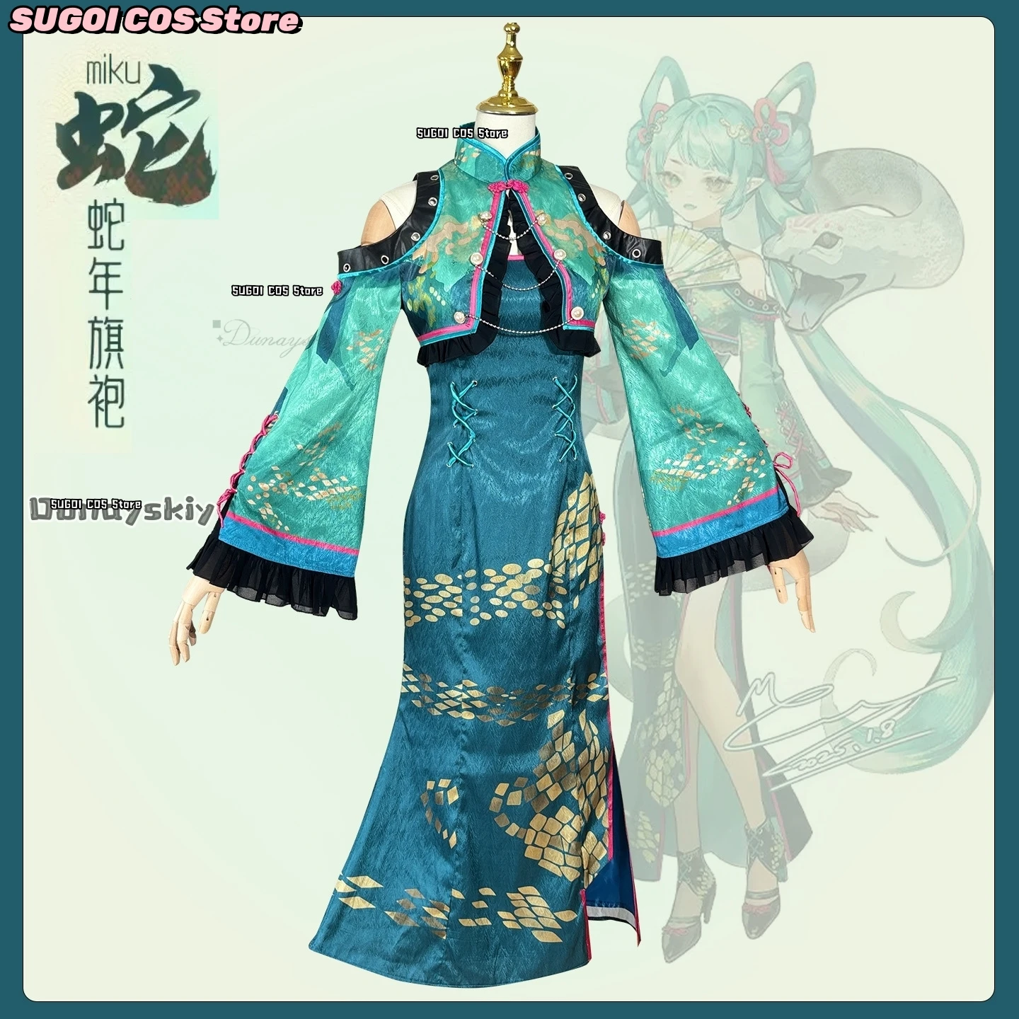 Mi Cosplay Costume {SUGOI COS}Snake Themed Cheongsam Ku Chinese Style Halloween Party Carnival Uniform For Adult Women Clothes