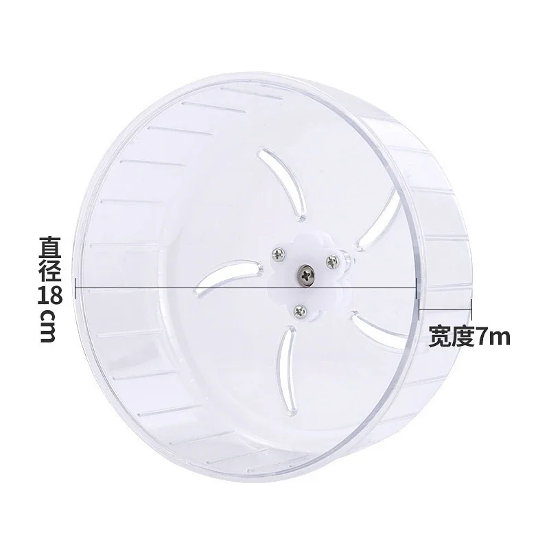 Hamster Running Wheel Silent Transparent With Wooden Stand Portable Exercise Toy For Syrian Hamsters Gerbils Small Pet Cage view 4
