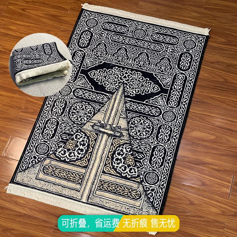 Muslim Qibla Ramadan Worship Kneel Mats Portable Travel Mosque Prayer Rug Home Bedroom Living Room