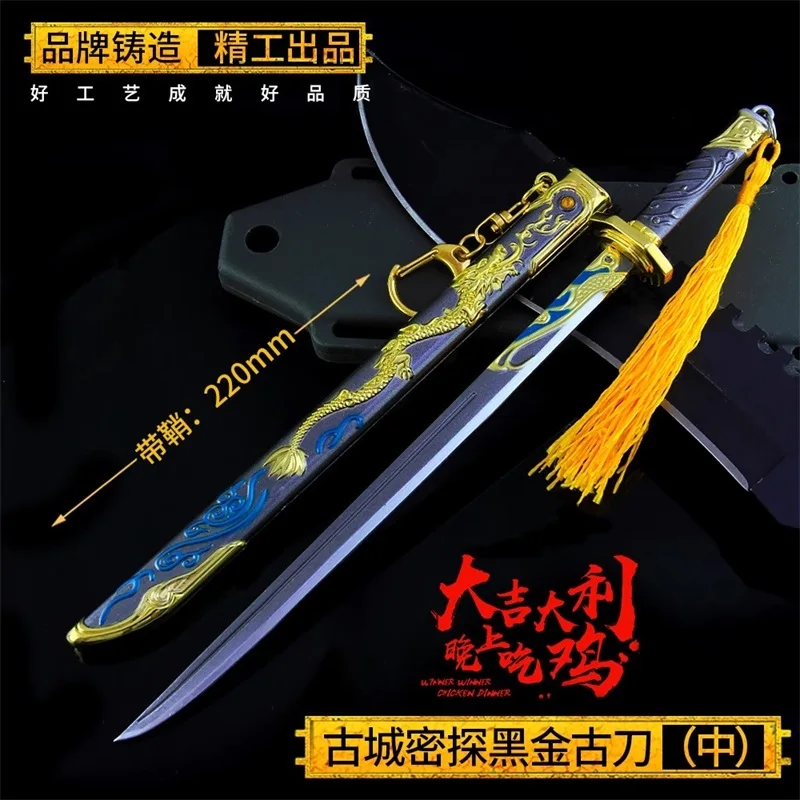 

Soldier Miniature Cold Weapon Black Gold Ancient Sabre Silver Flower Sword High Quality Model Toy In Stock For Fans Collection