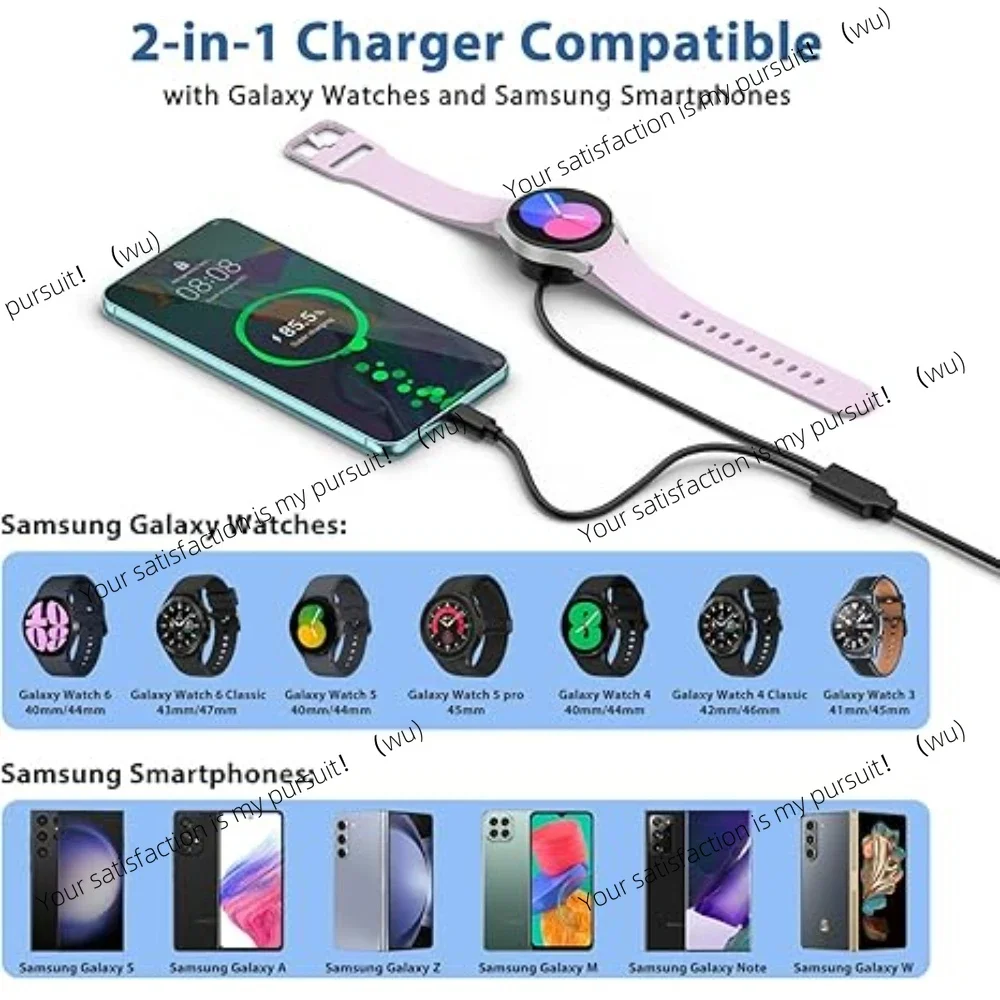 2-in-1 charger for Samsung Galaxy Watch 8/7/6//5Pro/4/3/Active 2/Active USB smartwatch charger replacement charging cable