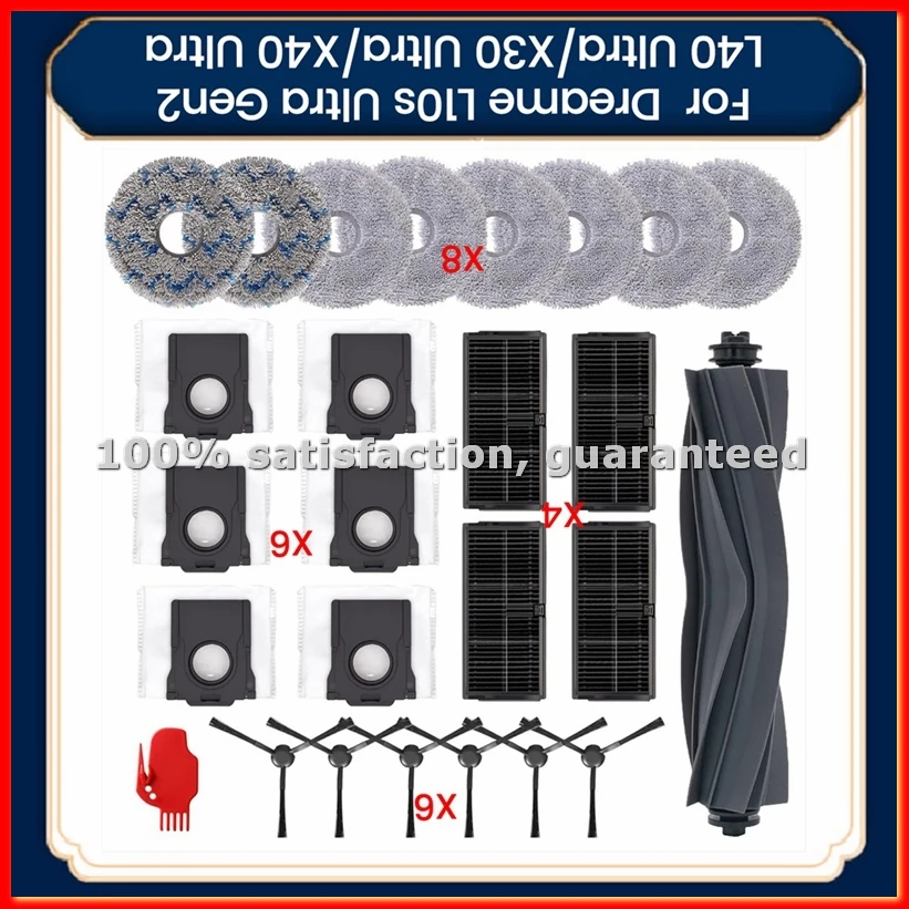 

Запасные части для пылесосов L10s Ultra Gen2/L40 Ultra/X30 Ultra/X40 Ultra, комплект аксессуаров-A79M