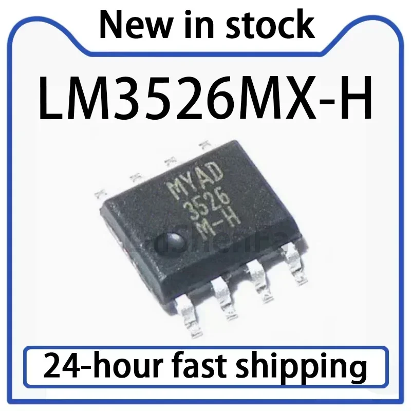 10PCS LM3526MX-H SMT SOIC-8 Power Distribution USB Switch Power Supply Stock