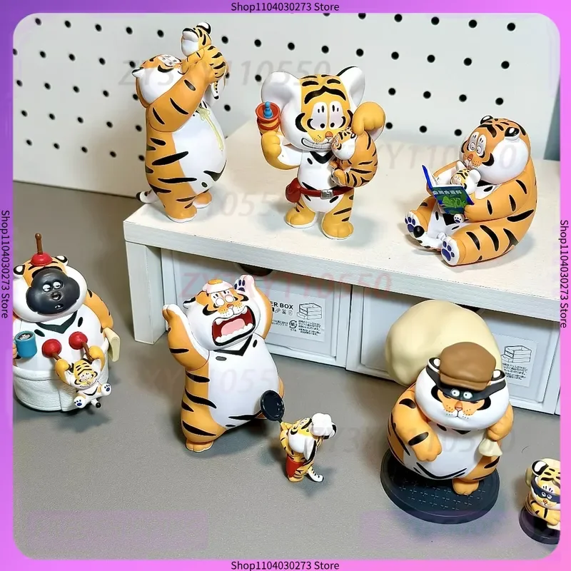 

Adorable High-Quality Not Fat Tiger Collectible Figurine Trendy Blind Box Decorative Decoration Holiday Gift Personal Collection