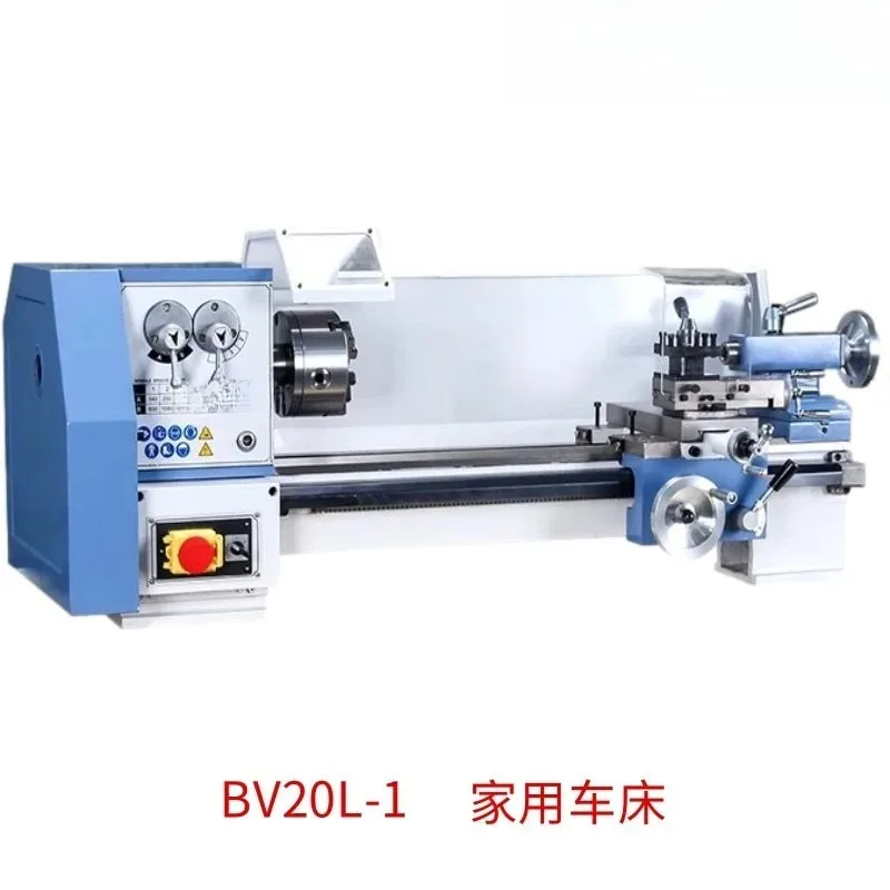 Desktop micro lathe Multifunctional metal processing small lathe DIY small machine tool