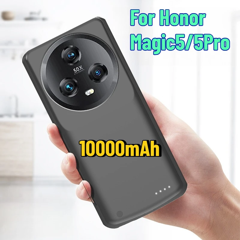 

Портативный внешний аккумулятор-чехол For Honor Magic5/5Pro с функцией Power Bank и защитой от перегрева