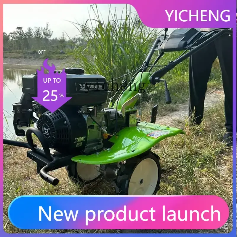 

Мини-культиватор для сельского хозяйства: бытовая машина для вспашки, прополки и обработки почвы