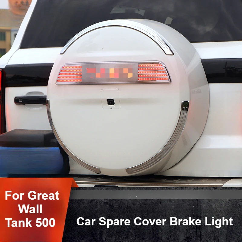 For Great Wall Tank 500 Car Spare Cover Brake Light Led Flowing Tailgate Decoration Lamp Car Exterior Modification Accessories