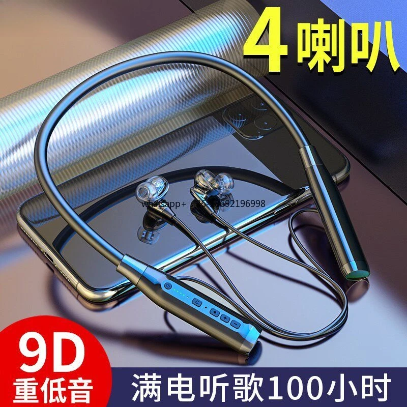 4 Speakers, Subwoofer Neck Bluetooth Headset, Battery Life, Super Long Sports Neck Wireless