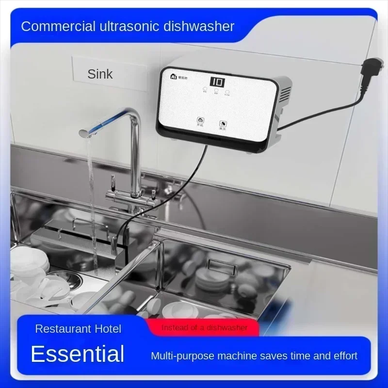 Commercial Dishwasher Hotel Small Installation Free Automatic Catering Sink Ultrasonic Dishwashing