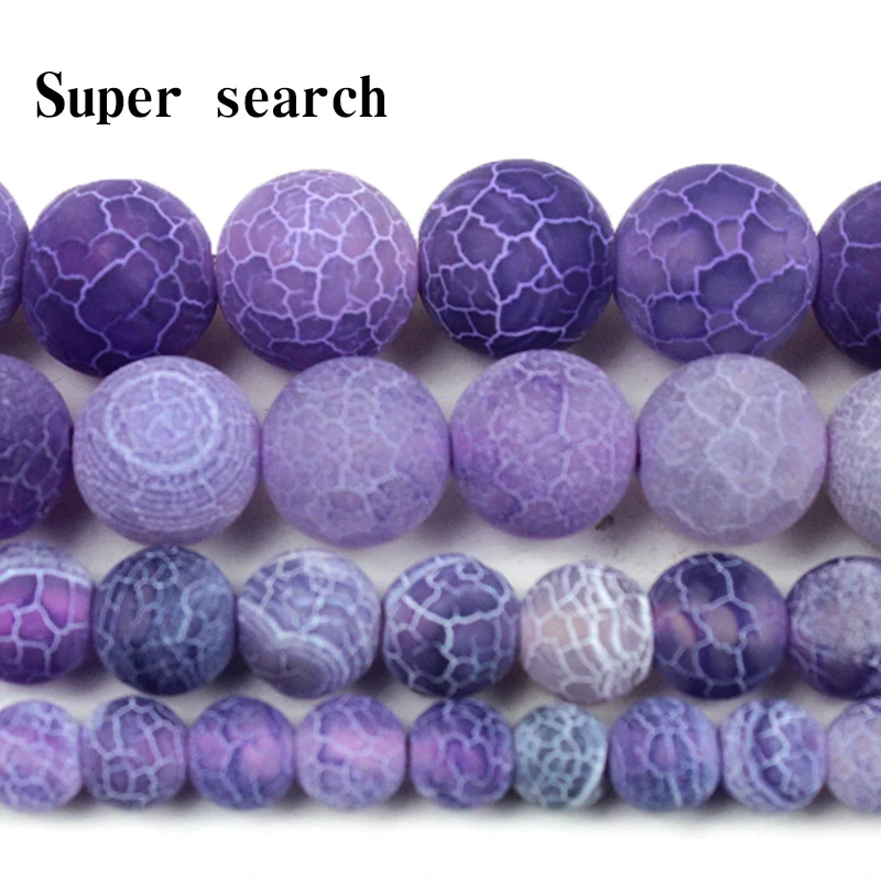 Natural Stone Beads Violet Weathered agat Round Loose Ball 4/6/8/10/12MM DIY Handicraft Jewelry Bracelet Necklace Making