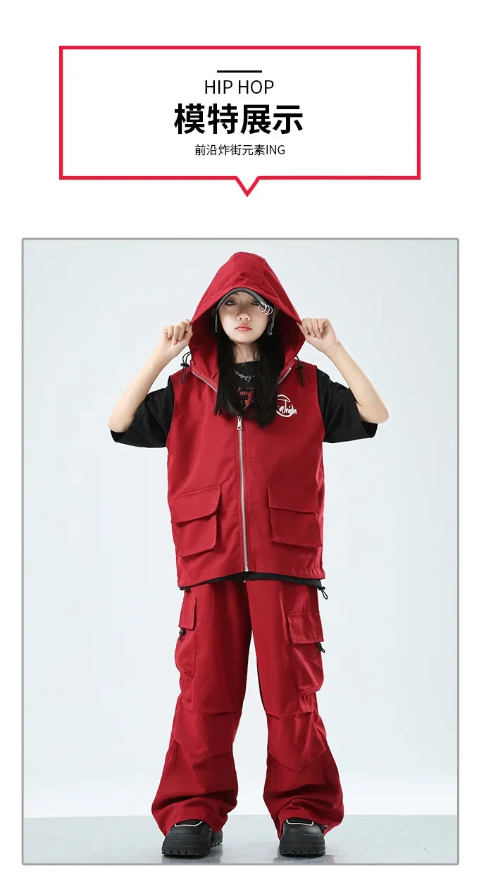 Kinder Hip-Hop Street Dance Outfit Set Jungen Mädchen Bühnenkostüm Trendige Ärmellose Weste Modenschau Partykleidung – Detail 2