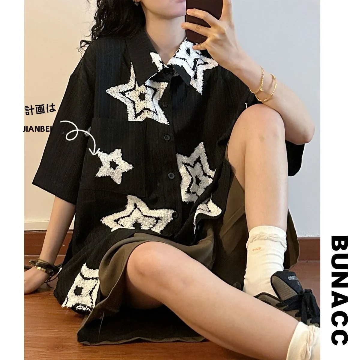 

BUNACC2026 Summer Texture Loose Short Sleeve Embroidered Casual Shirt Women's Vintage Hong Kong Style Three Dimensional Star ...