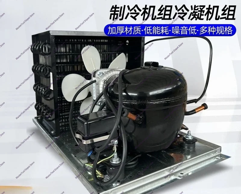 Set of Commercial Refrigerator Direct Cooling Refrigeration Refrigeration Air Cooling Refrigerator Condensing Compressor Unit