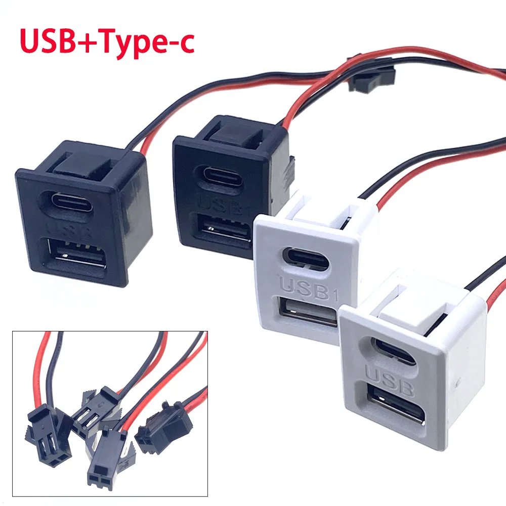 Base hembra USB de doble capa de gran corriente, enchufe tipo c, toma de corriente para carga de lámpara USB hembra con conector de cable