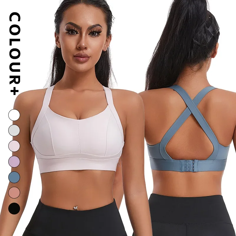 High-intensity Cross-back Yoga Sports Bra for Women Plus Size Fitness Exercise Underwear Shockproof and Breathable