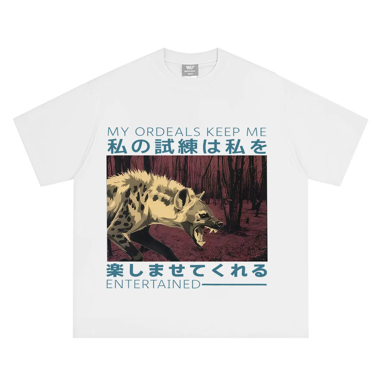 My Ordeals Keep Me Entertained Vintage Japanese Hyena Funny Meme T-Shirt Men Women Hip-hop Punk Cotton T-shirts Streetwear Tops