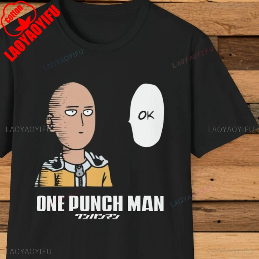 Funny One Punch Man Anime Graphic T-shirt Manga Joke Design Gift for Fans Tshirt Japanese Casual Fashion Harajuku Otaku T Shirt