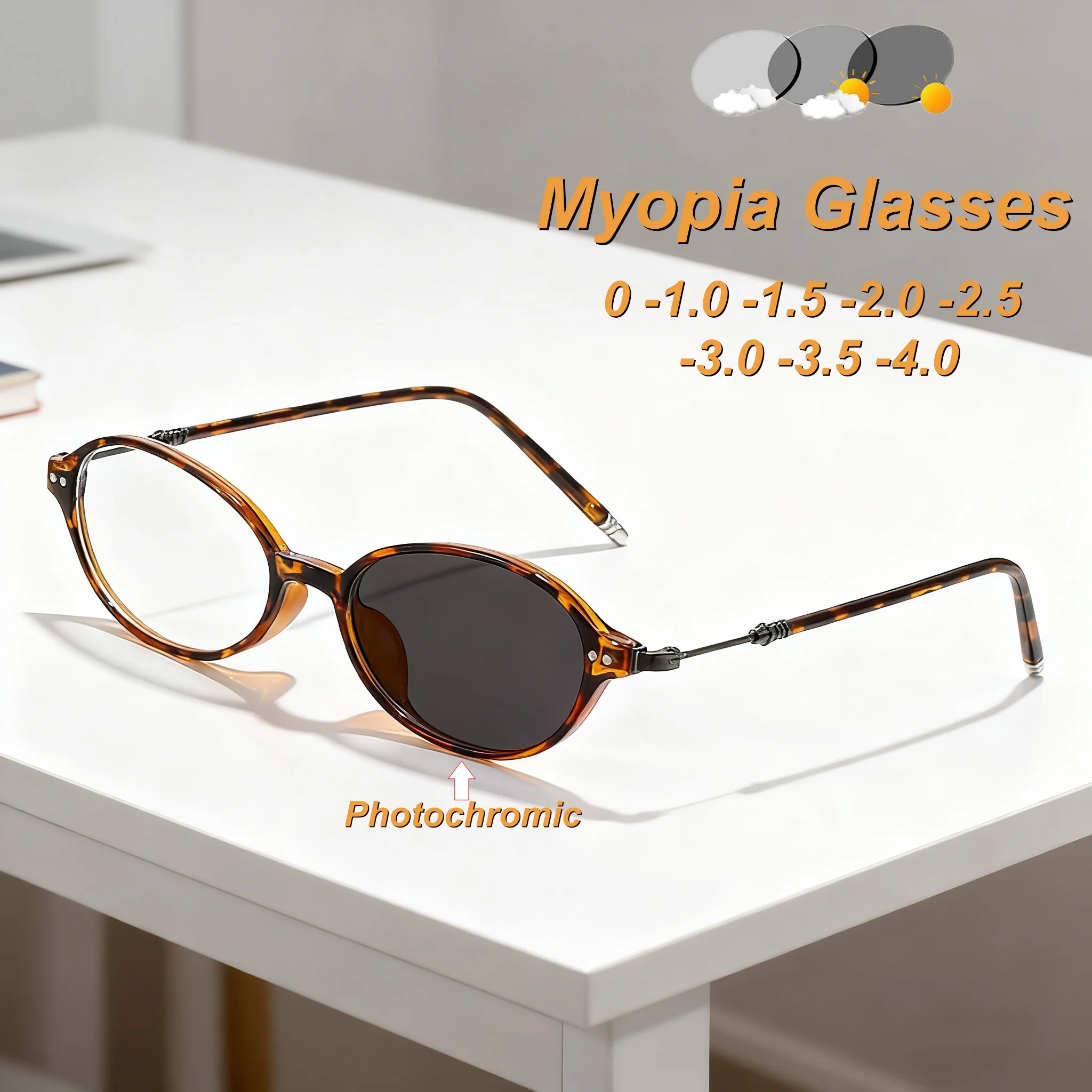 

New Fashion Elliptical Frame Photochromic Women's Myopia Glasses Ultra Light Neutral High Quality Anti Blue Light Glasses