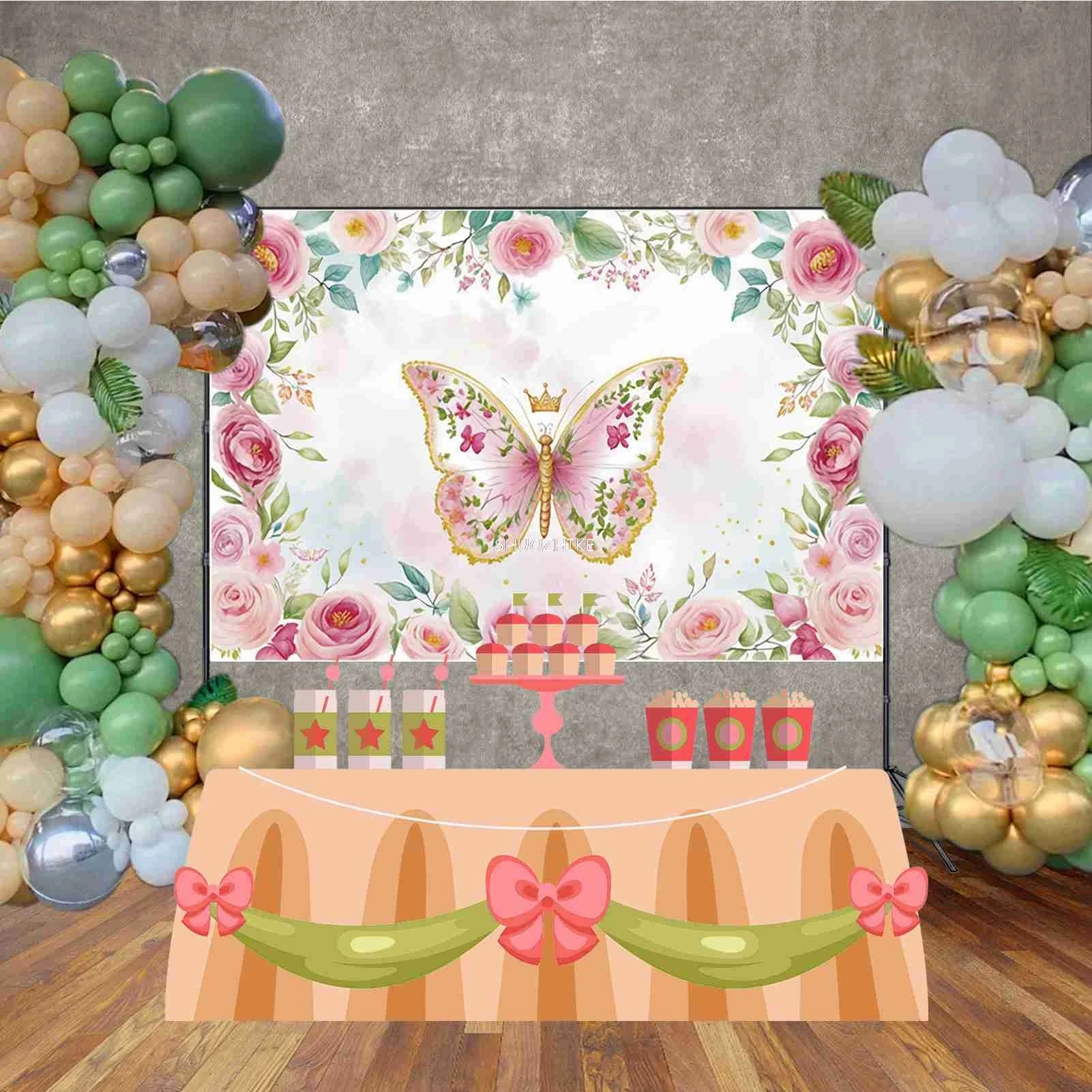 Персонализированный фон с изображением бабочки на заказ, весенний сад, цветы, украшения для детского душа, фотофон