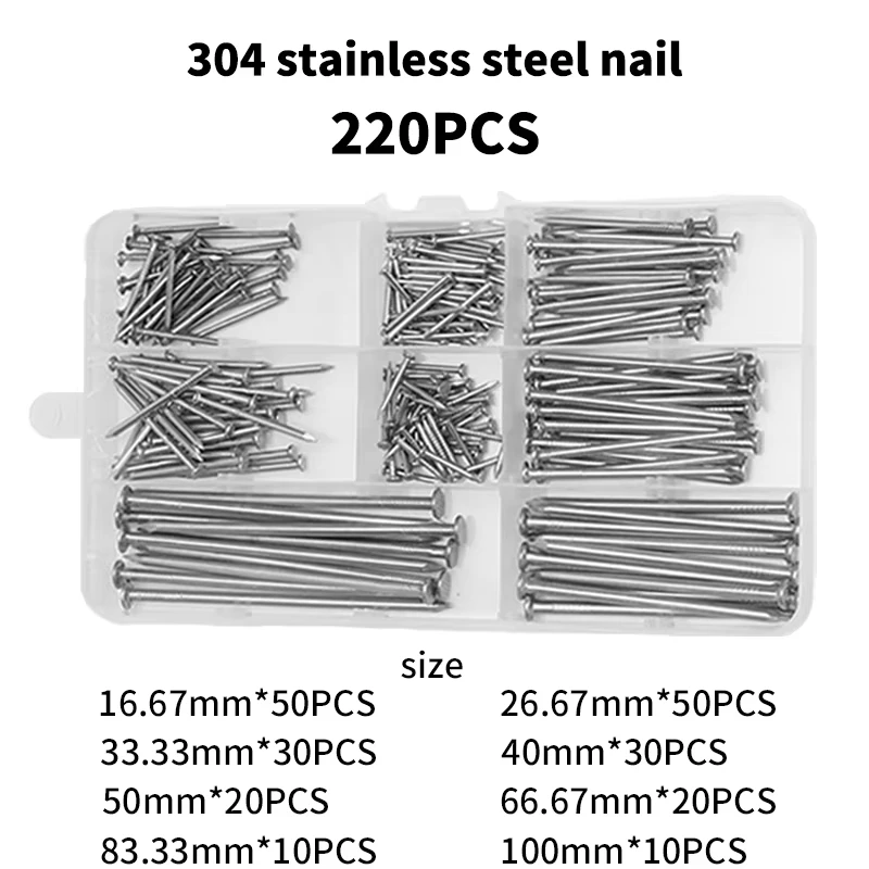 Hardware nail set, wall nails, 8 different specifications, small nails for hanging pictures, wooden nails mixed nail set, 220pcs