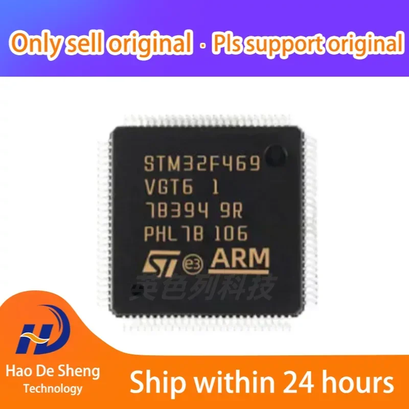 

1 шт./партия STM32F469VGT6 QFP100 новая Оригинальная фотография